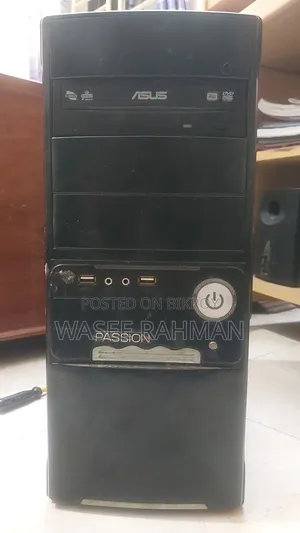 CPU Sale.