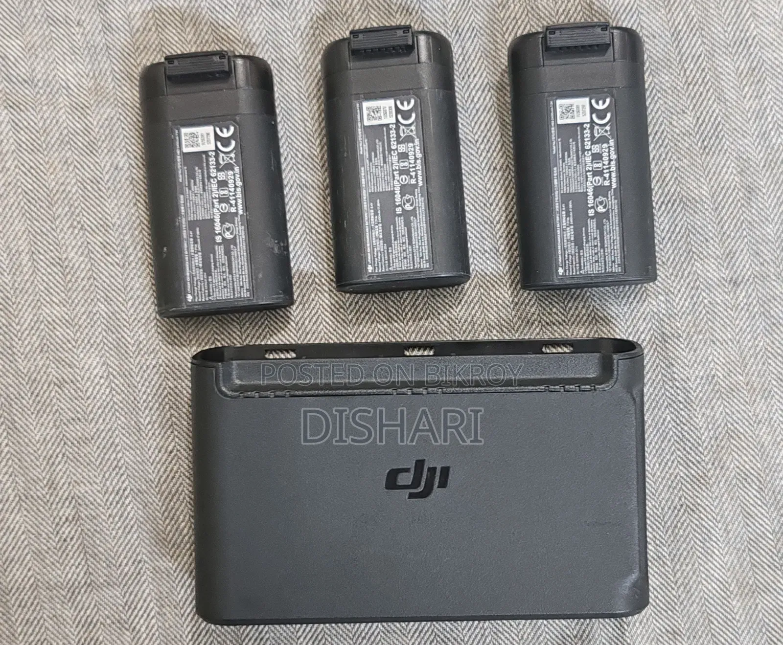 Drone: DJI Mavic Mini Sale