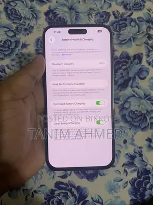 অ্যাপল আইফোন ১৪ প্রো ম্যাক্স ২৫৬ জিবি পার্পল