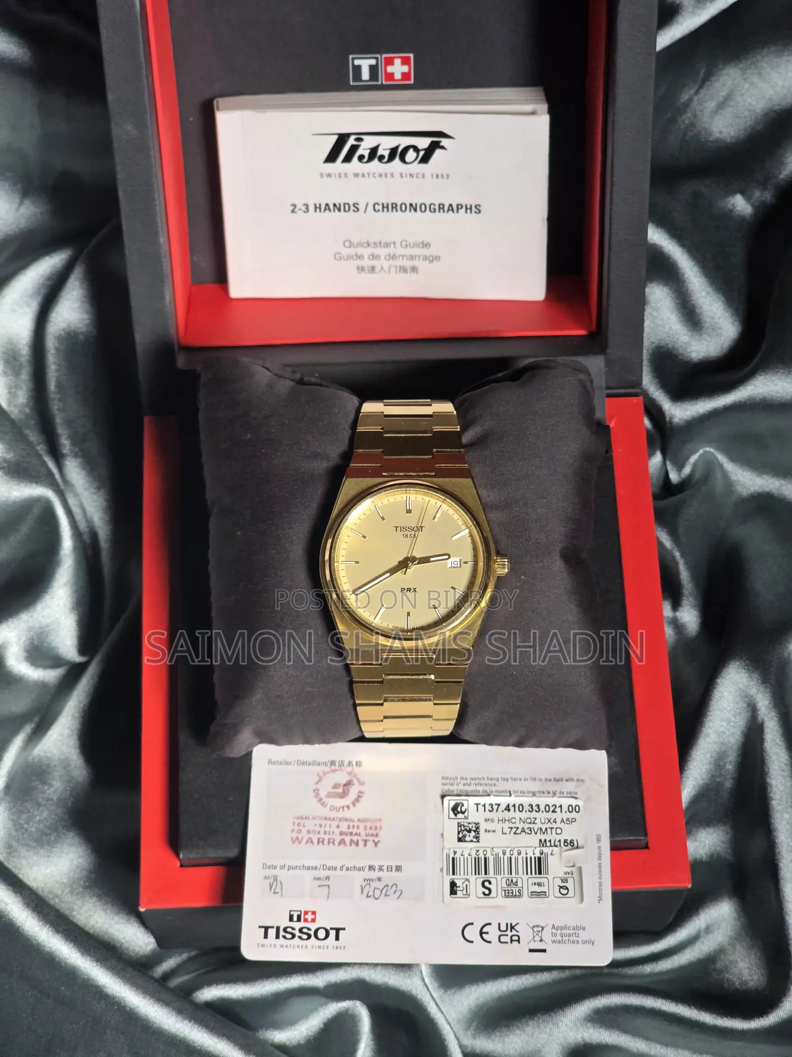Tissot PRX 40MM Champagne Gold Dial Men's Quartz Watch T