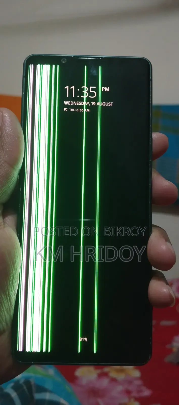 Sony Xperia 5 IV 128 GB Green
