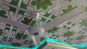 সিলিং ফ্যান বিআরবি ব্র্যান্ড