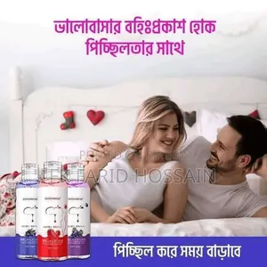টোনো হিম ফলের সুবাসযুক্ত ওয়াটার বেসড পার্সোনাল লুব্রিকেন্ট জেল - ১০০ মিলি