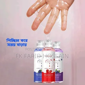 টোনো হিম ফলের সুবাসযুক্ত ওয়াটার বেসড পার্সোনাল লুব্রিকেন্ট জেল - ১০০ মিলি
