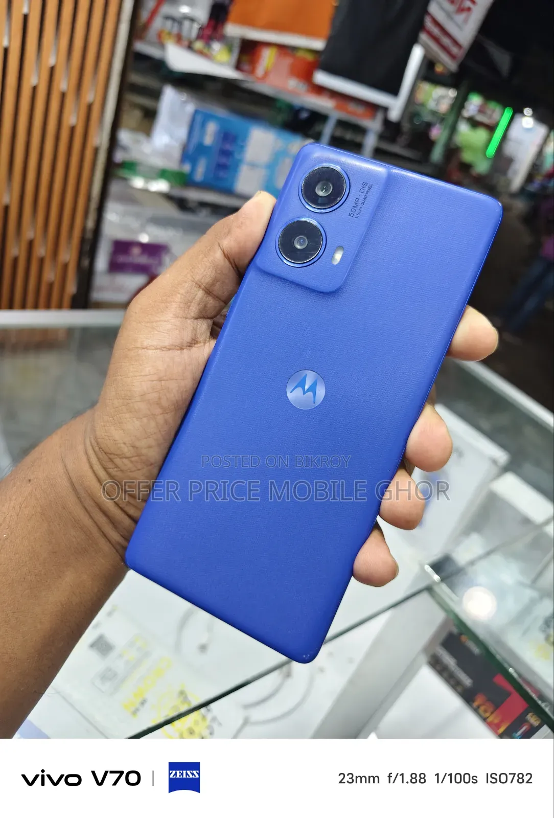 Motorola Moto G85 128 GB Gray