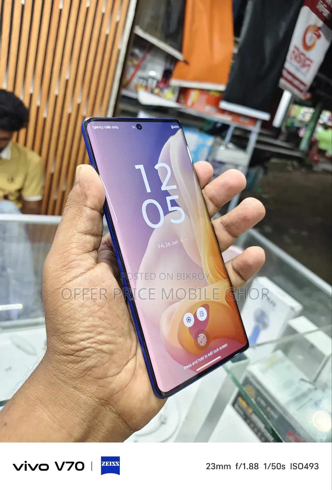 Motorola Moto G85 128 GB Gray