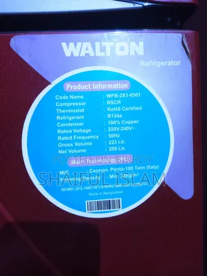 Walton Refrigerator 223 LTR