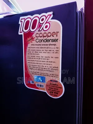 Walton Refrigerator 223 LTR