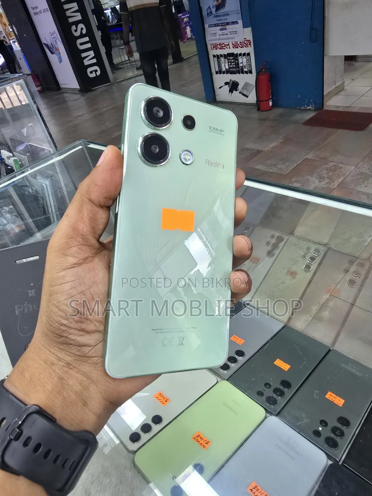 Xiaomi Redmi Note 13 128 GB Green
