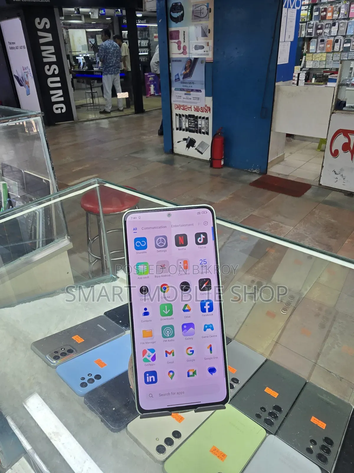 Xiaomi Redmi Note 13 128 GB Green