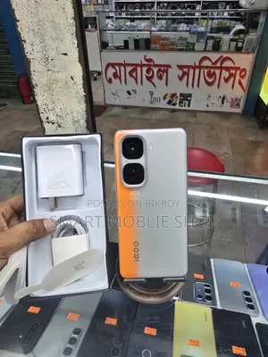 নতুন আইকিউওও ২৫৬ জিবি ব্রোঞ্জ