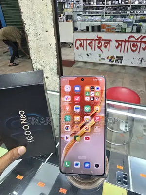 নতুন আইকিউওও ২৫৬ জিবি ব্রোঞ্জ