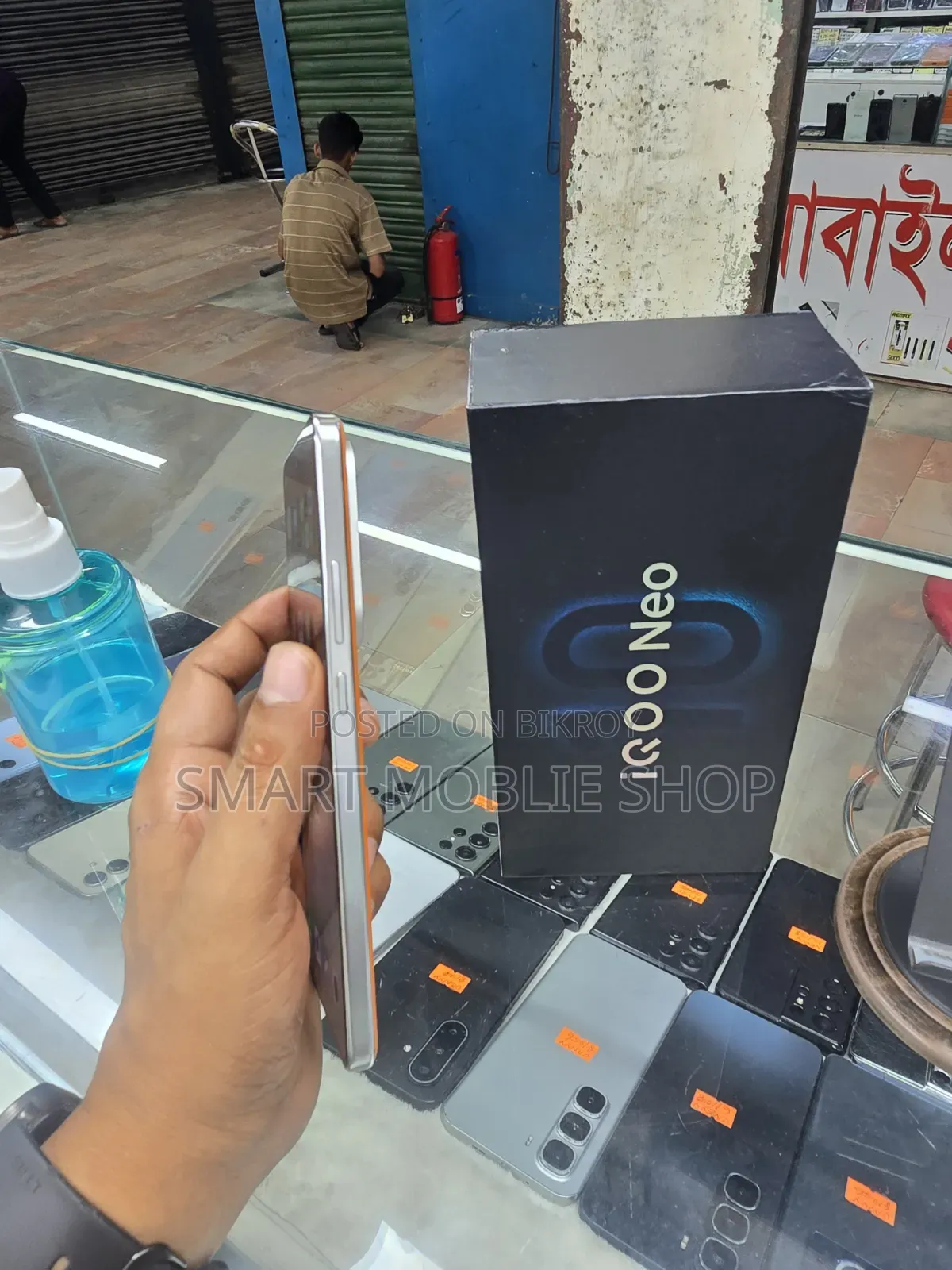 নতুন আইকিউওও ২৫৬ জিবি ব্রোঞ্জ