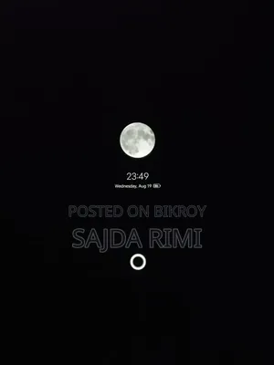 ভিভো এস১৭ ২৫৬ জিবি নীল