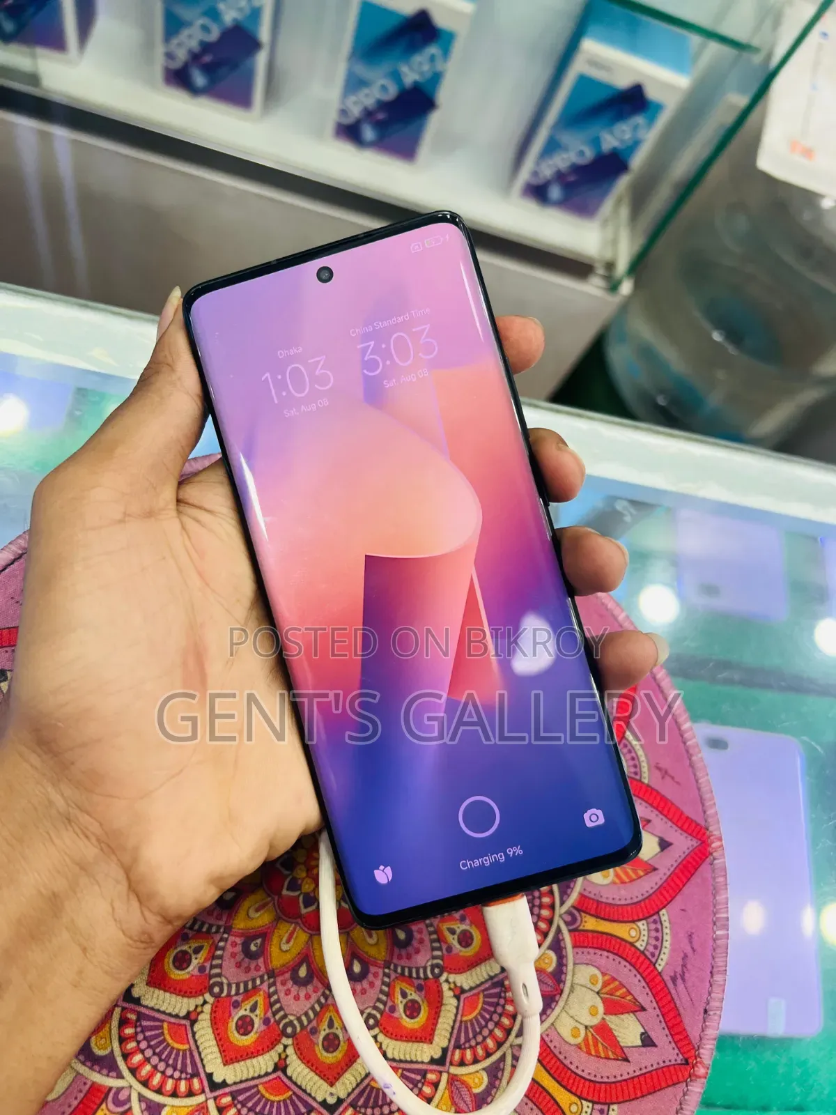 Xiaomi Civi 1S 256 GB কালো