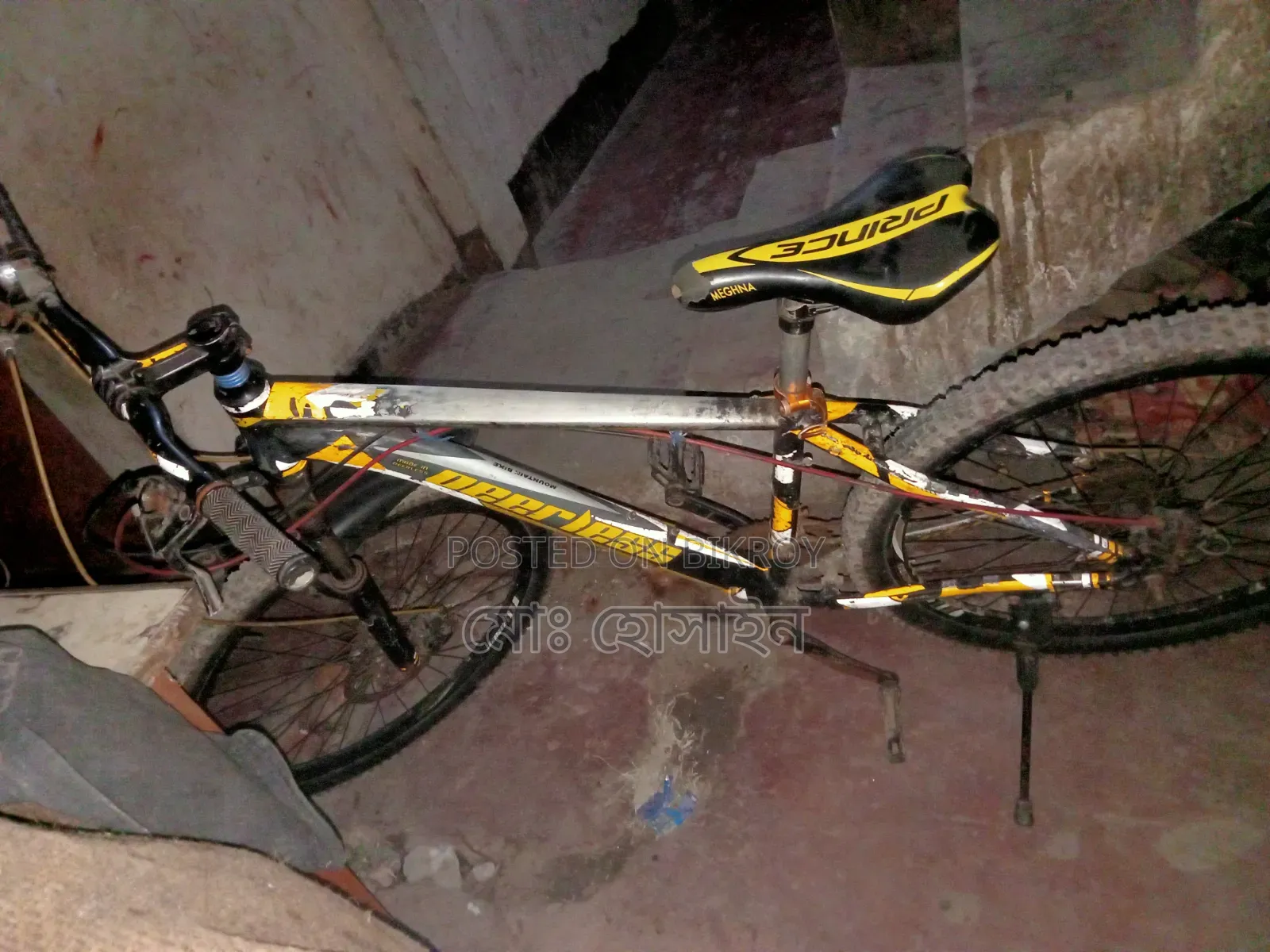 বাইসাইকেল বিক্রি হবে