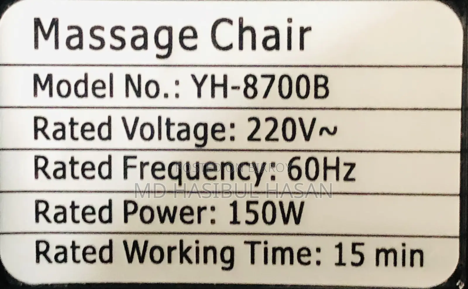 Massage Chair