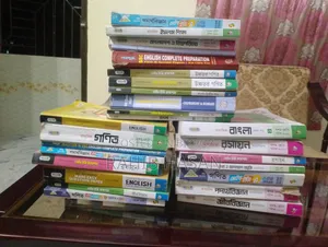 Panjeri Guides for SSC 26 and Science Department Test Papers