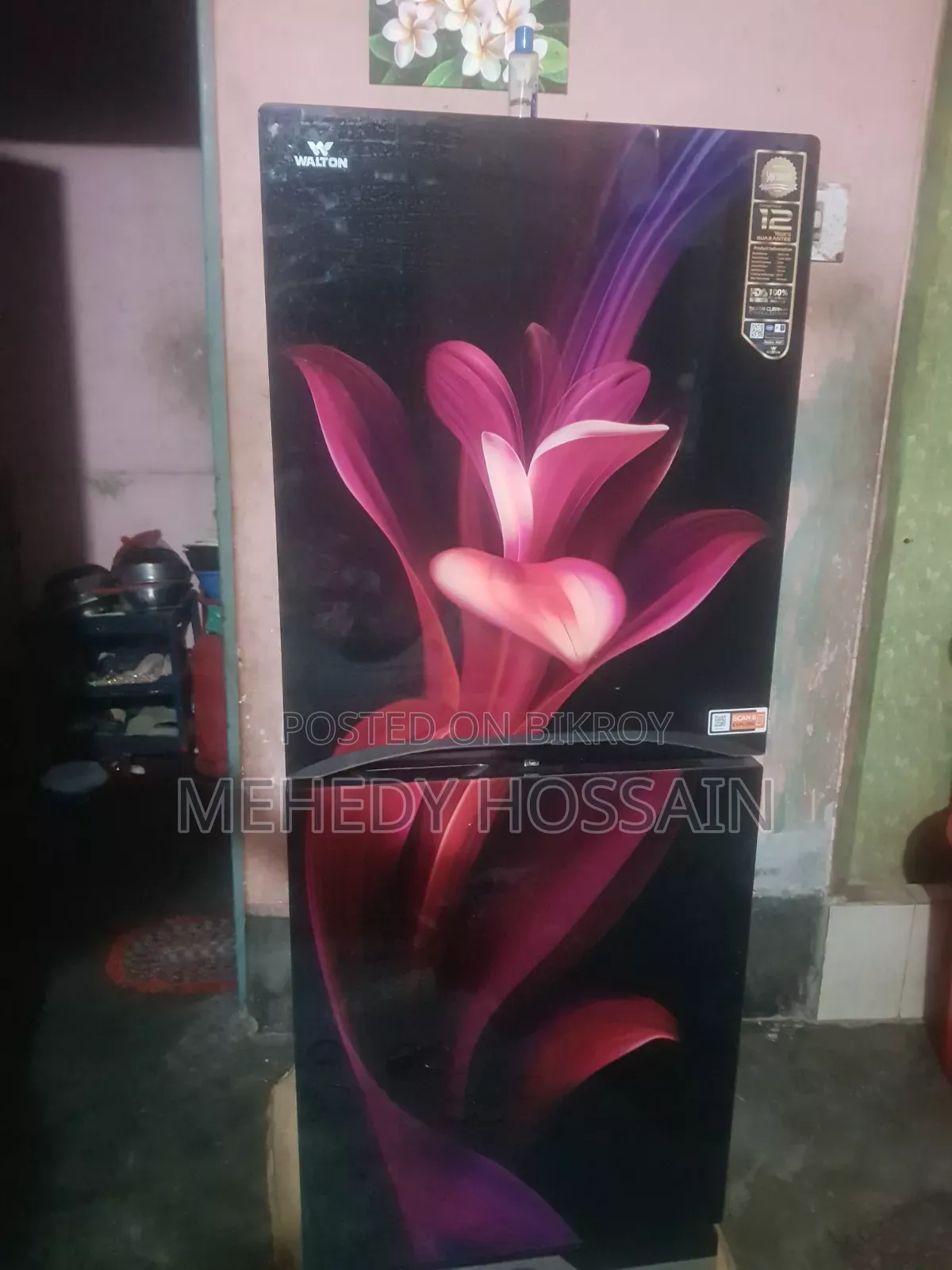 New Refrigerator 3 Month Use