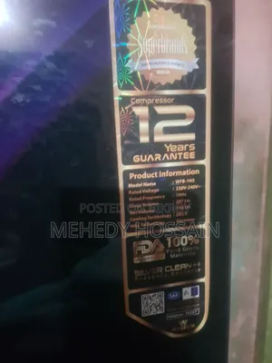 New Refrigerator 3 Month Use
