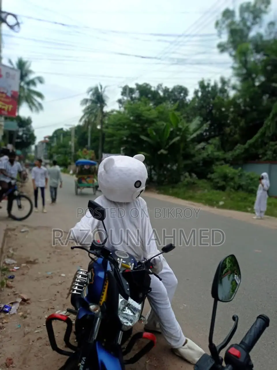টেডি বেয়ার কস্টিউম