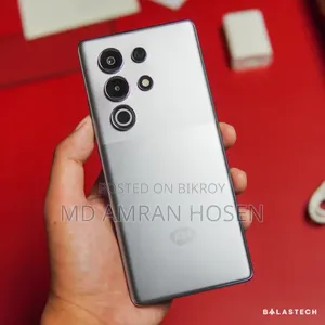 আইটেল এস২৫ আল্ট্রা ২৫৬ জিবি গ্রে