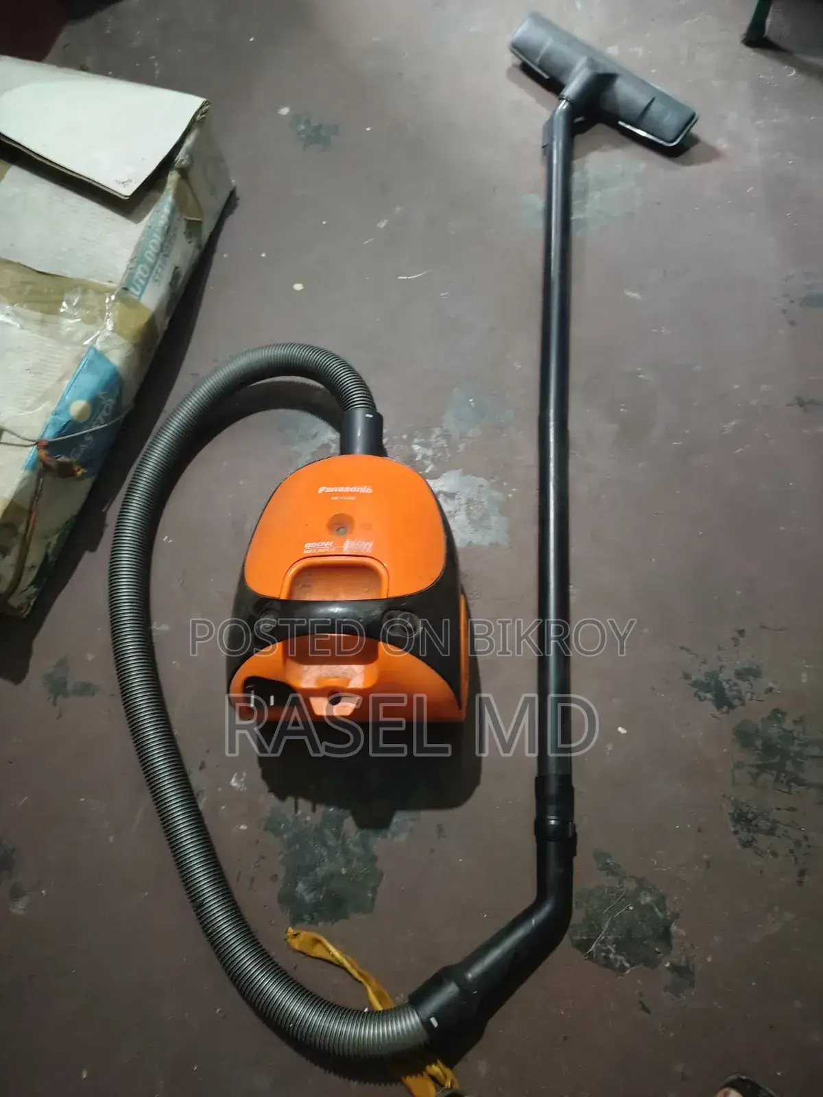 ভ্যাকুয়াম ক্লিনার