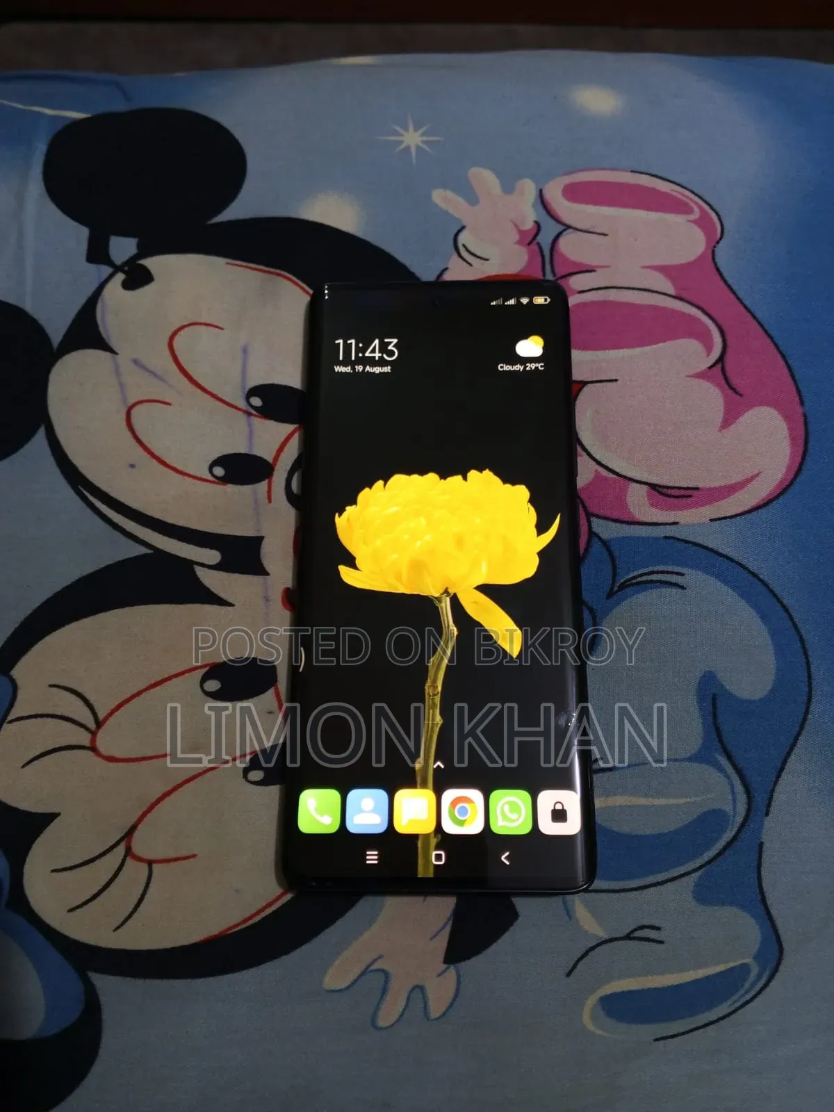 Xiaomi Civi 1S 128 GB Black