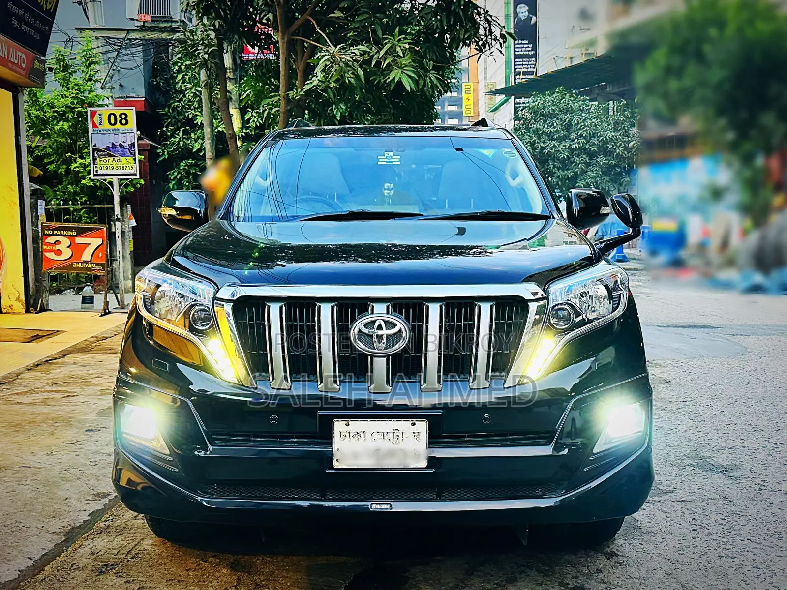 Toyota Land Cruiser Prado 2.7 VVT-i 2014 Black