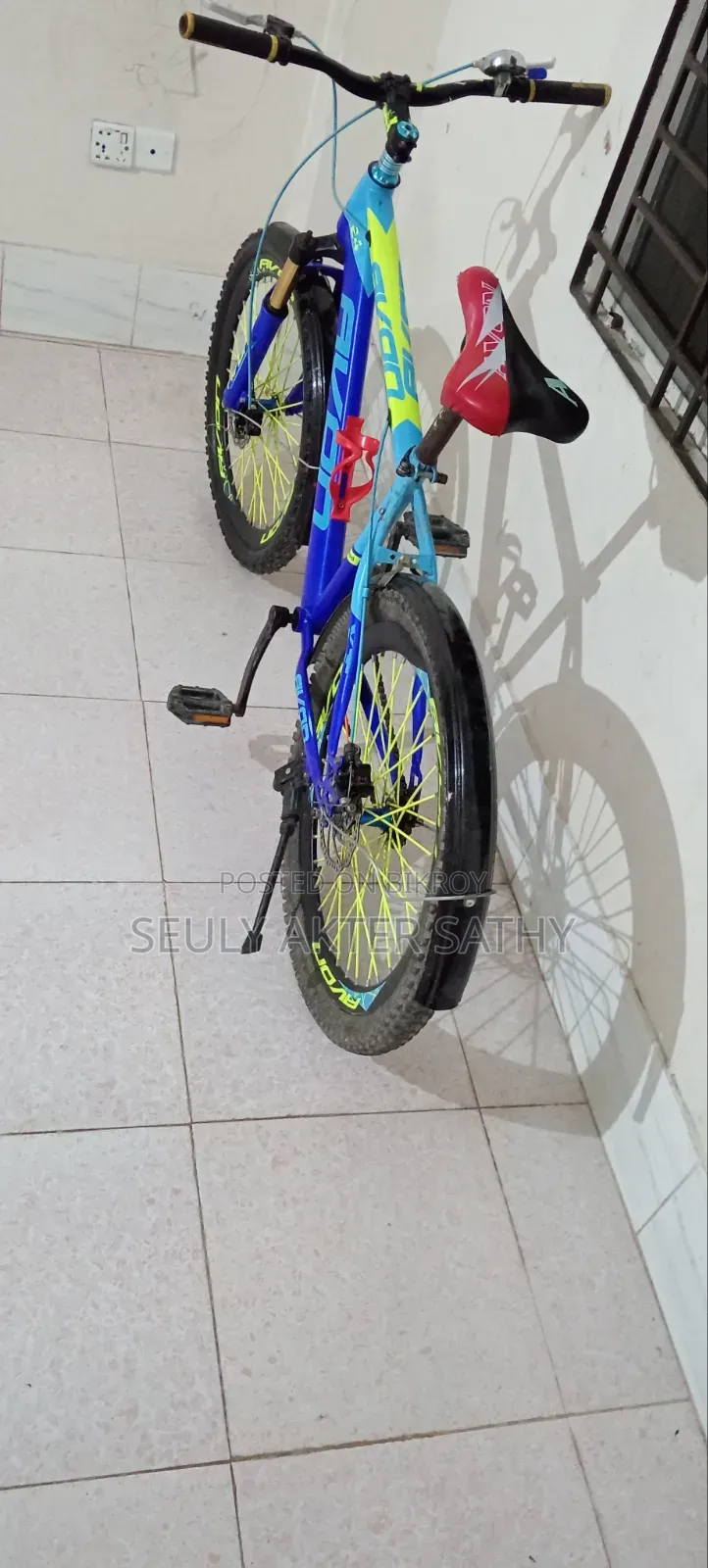 সাইকেল বিক্রয় হবে