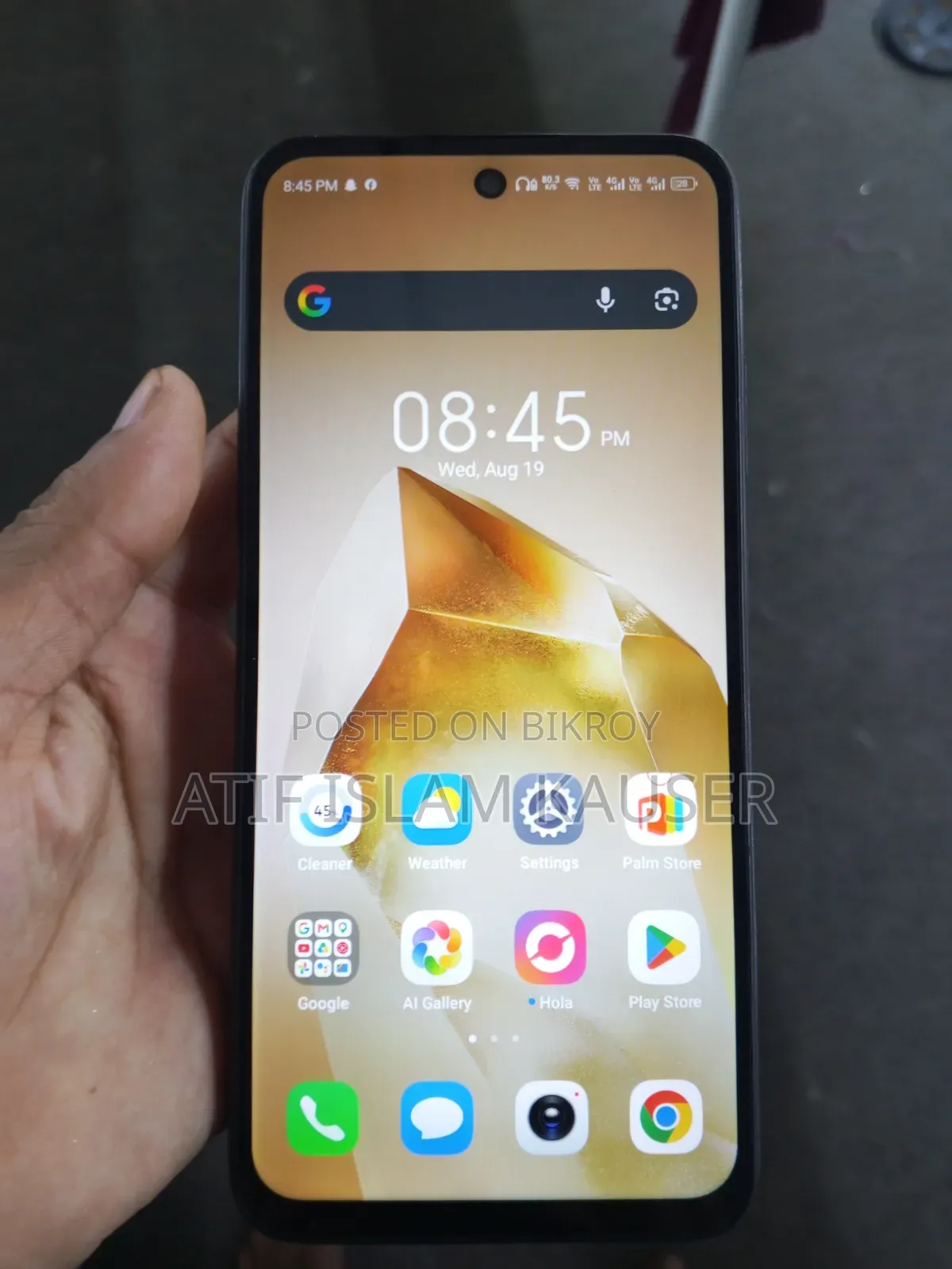আইটেল পাওয়ার ৭০ ১২৮ জিবি কালো