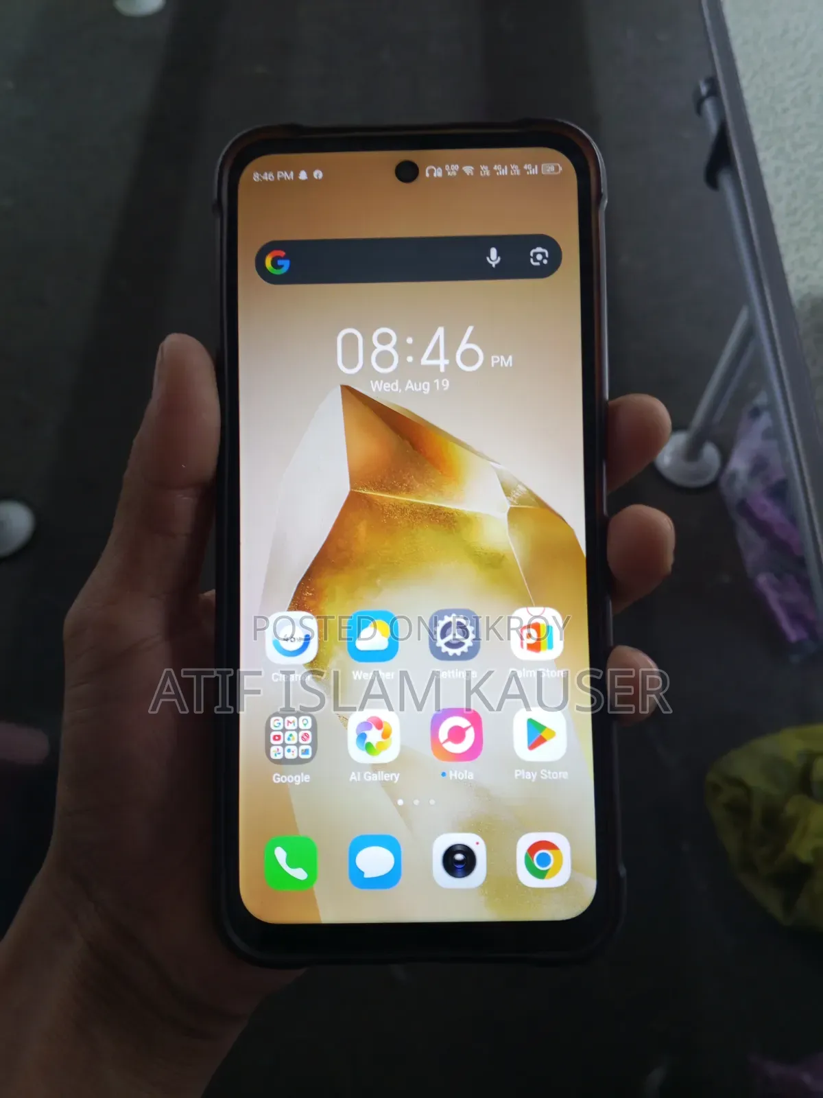 আইটেল পাওয়ার ৭০ ১২৮ জিবি কালো