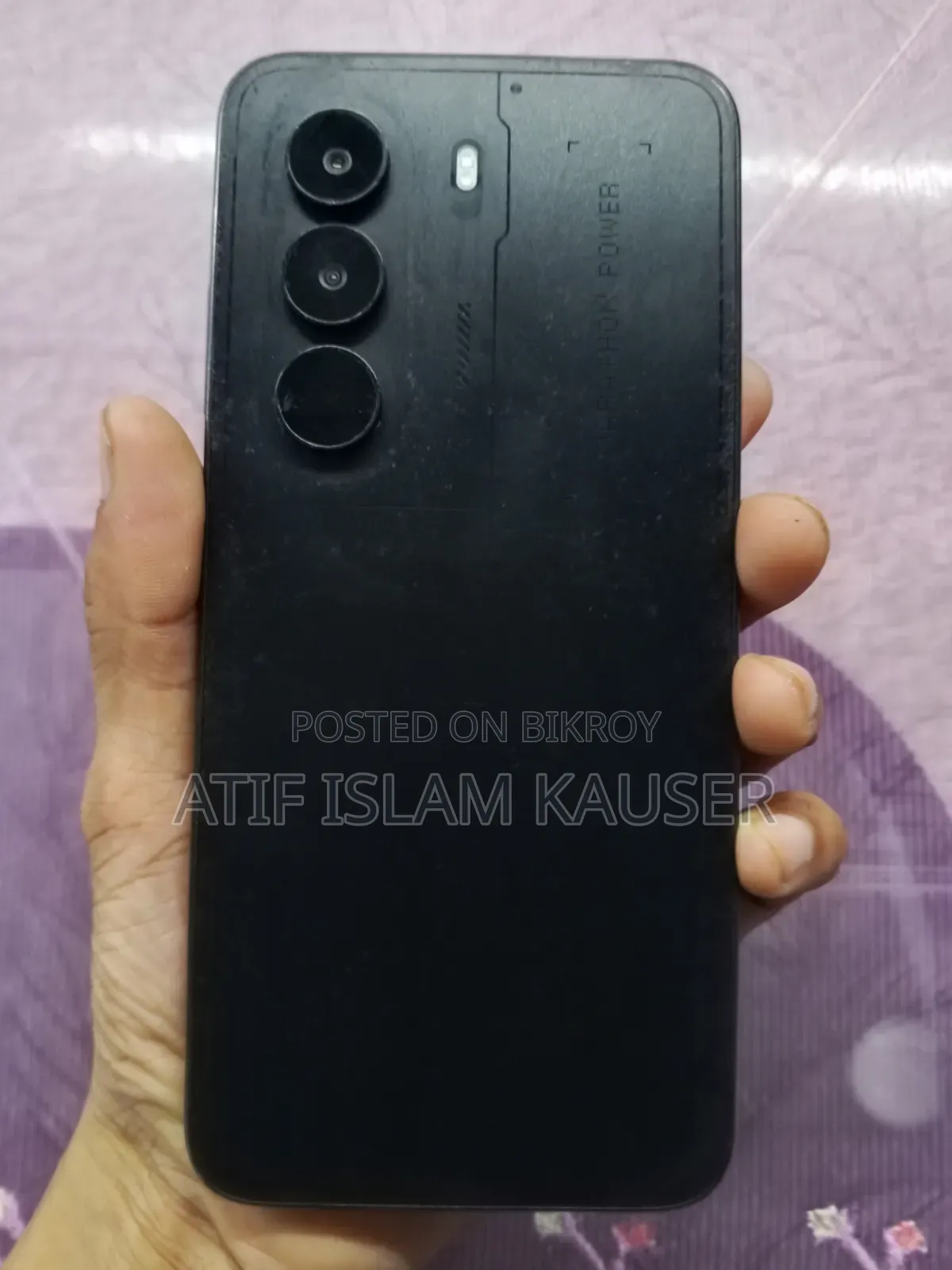 আইটেল পাওয়ার ৭০ ১২৮ জিবি কালো