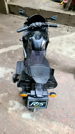বাচ্চাদের ড্রিম বলেছেন