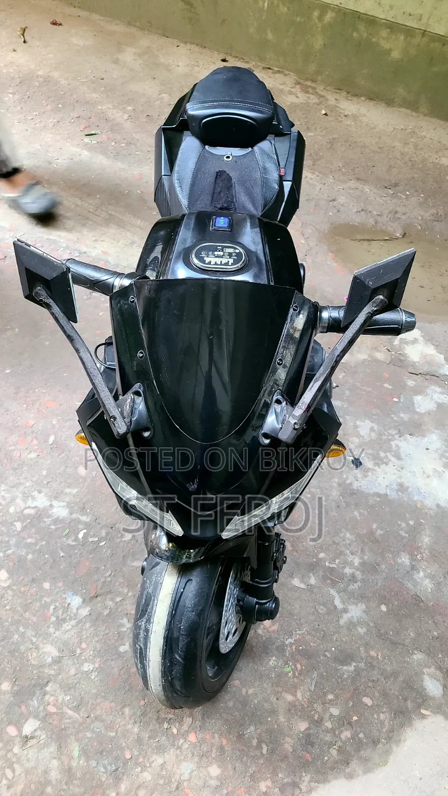 বাচ্চাদের ড্রিম বলেছেন