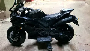 বাচ্চাদের ড্রিম বলেছেন