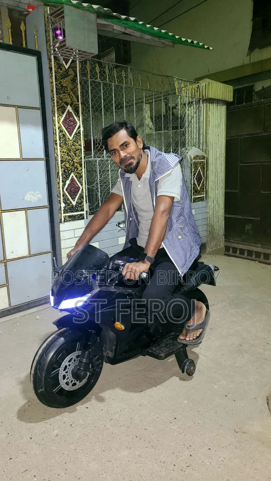 বাচ্চাদের ড্রিম বলেছেন