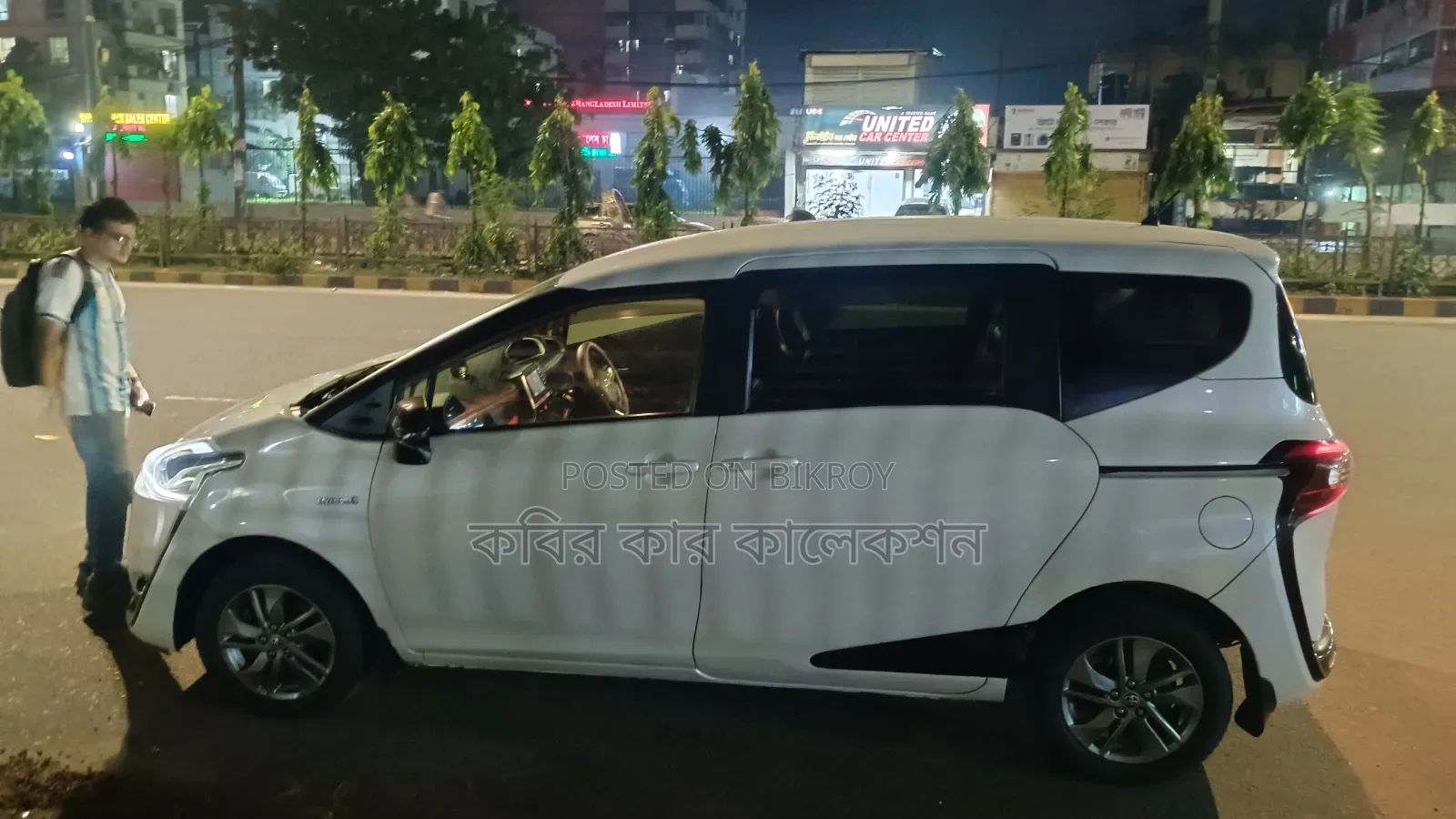 টয়োটা সিয়েন্টা ২০১৫ পার্ল