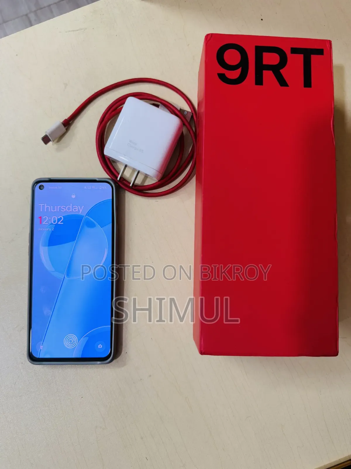 ওয়ানপ্লাস ৯আরটি ২৫৬ জিবি সবুজ