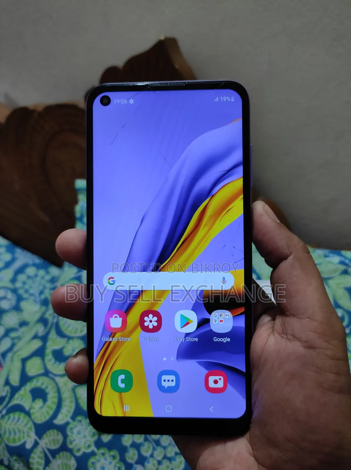 স্যামসাং গ্যালাক্সি এম১১ ৩২ জিবি নীল