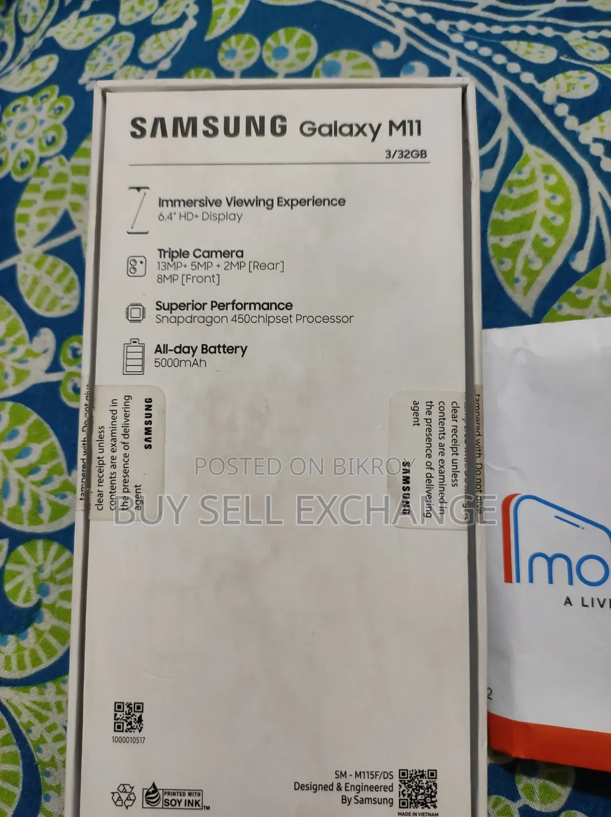 স্যামসাং গ্যালাক্সি এম১১ ৩২ জিবি নীল