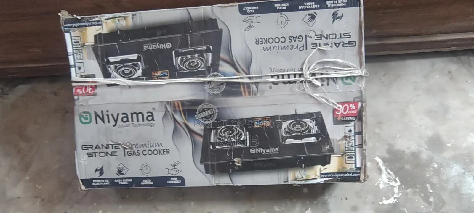 Niyama Gas Hob NGH-2005B Double Gas Burner