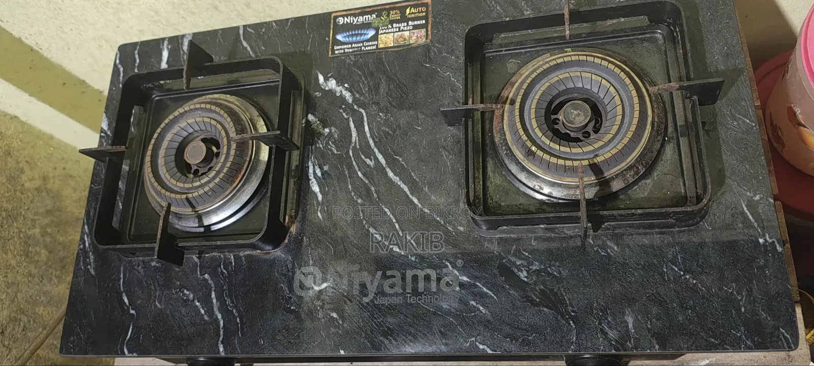 Niyama Gas Hob NGH-2005B Double Gas Burner