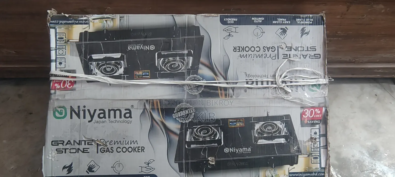 Niyama Gas Hob NGH-2005B Double Gas Burner