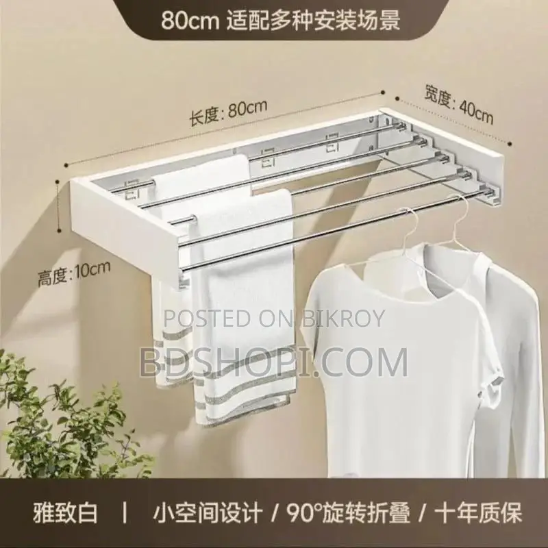 Premium Wall-Mounted Foldable Laundry Drying Rack
