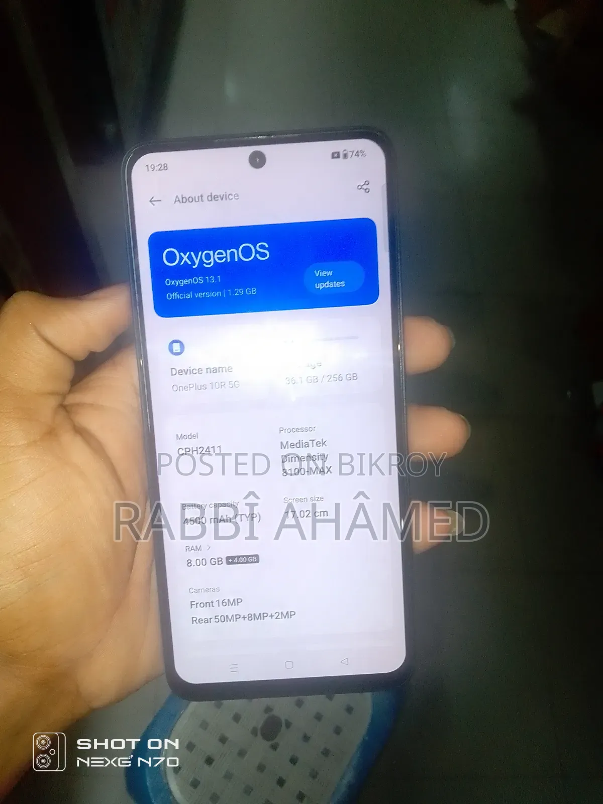 ওয়ানপ্লাস ১০ প্রো ২৫৬ জিবি ব্ল্যাক