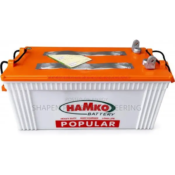 Hamko Popular PCV 21 Plate Battery