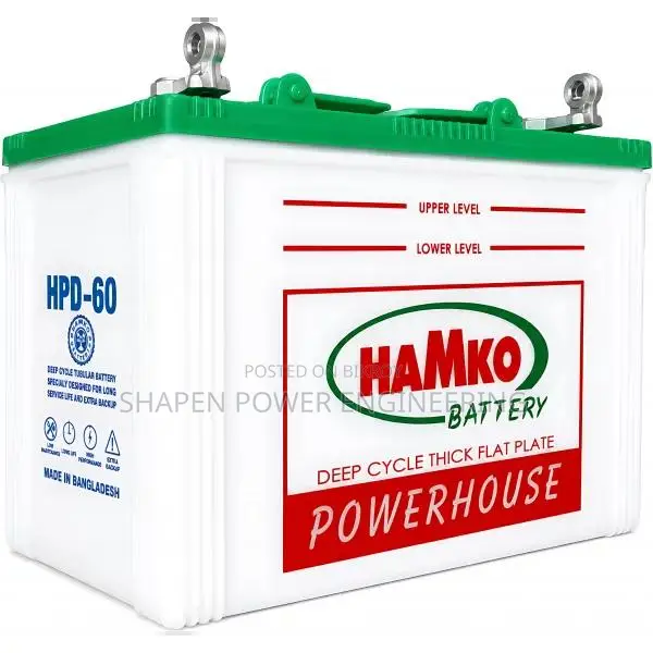 Hamko HPD 60Ah IPS Battery