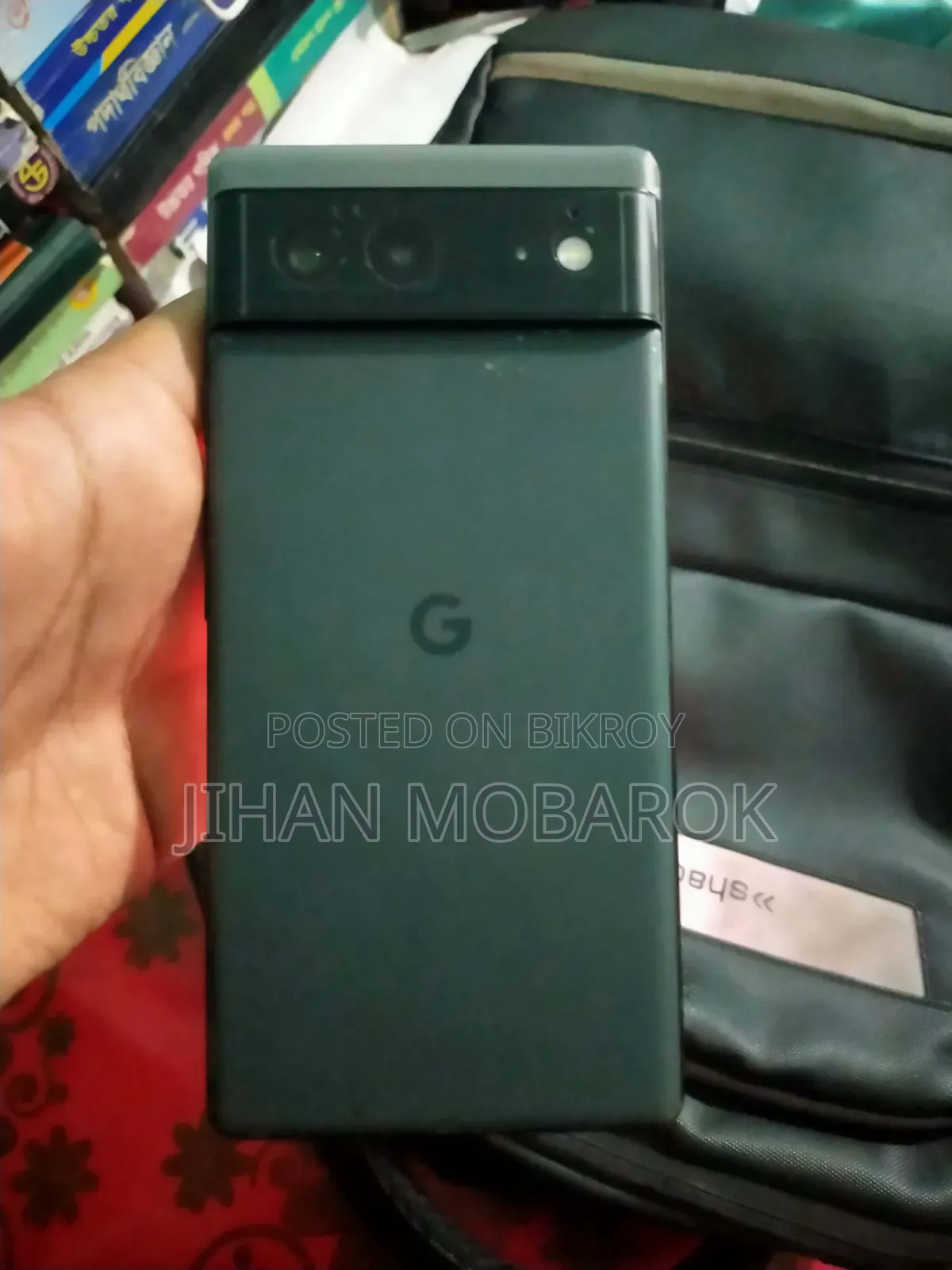 গুগল পিক্সেল ৬ ১২৮ জিবি ব্ল্যাক