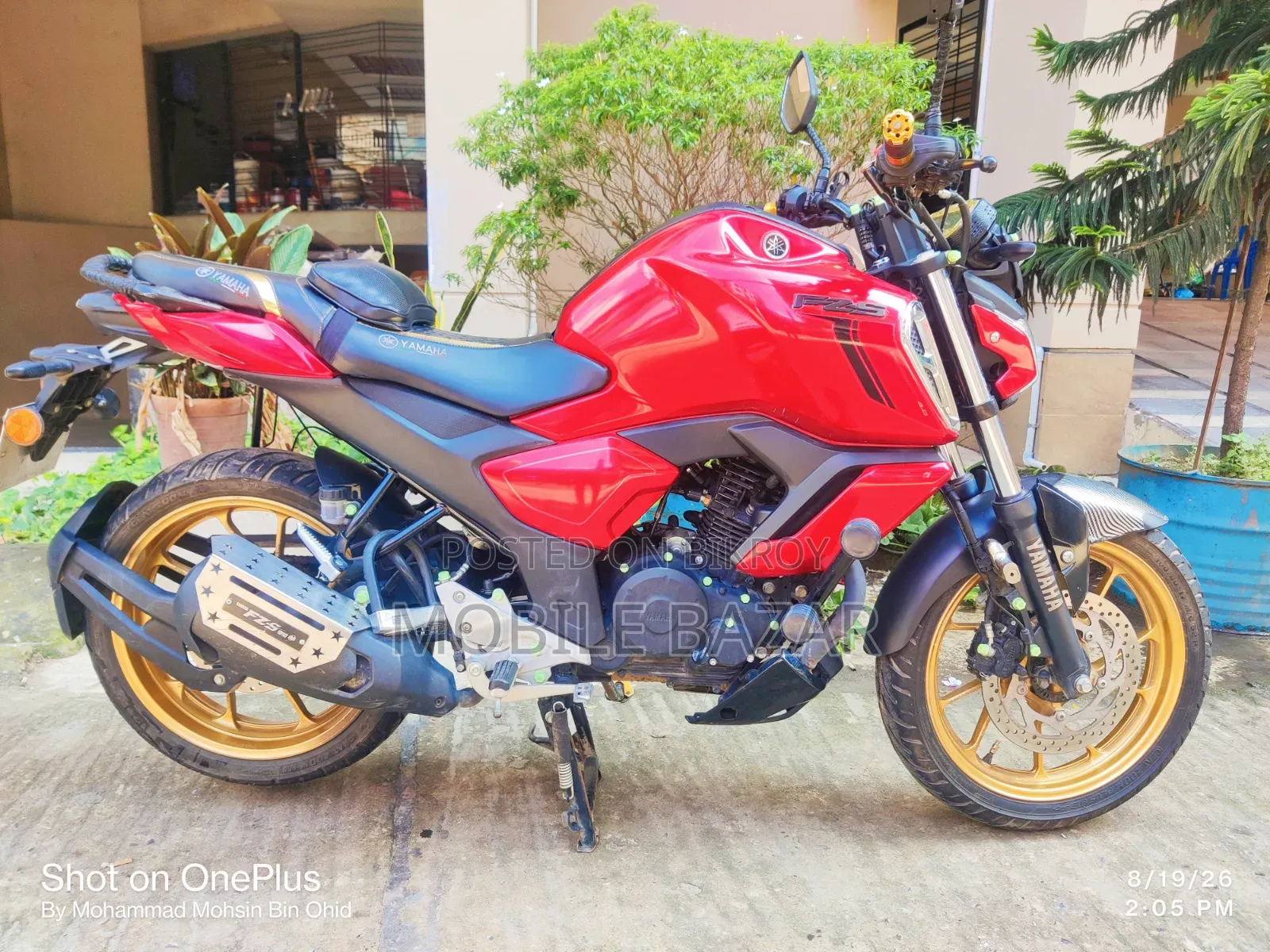 Yamaha FZS V4 2025 Red